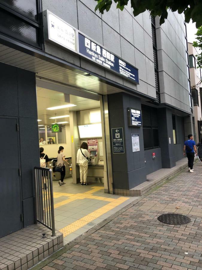 遥華-Haruka House Hotel Kyoto Ngoại thất bức ảnh